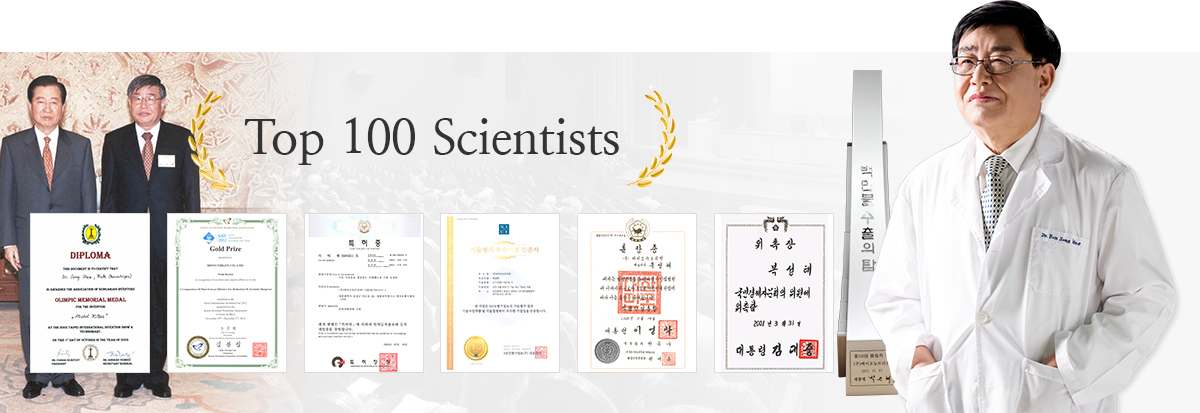 Top 100 Scientists 